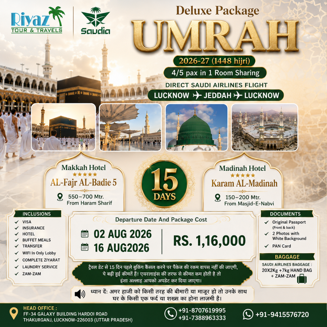 Lucknow Deluxe Umrah 02 August